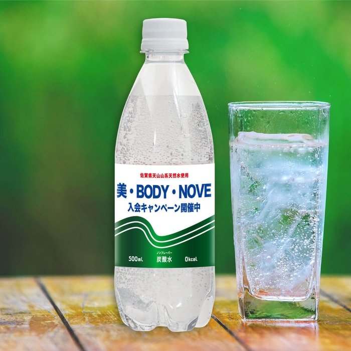 こんな仕上がりに!