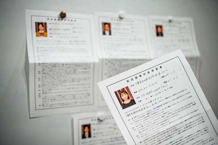 「DETECTIVE X」シリーズプレイイメージ3