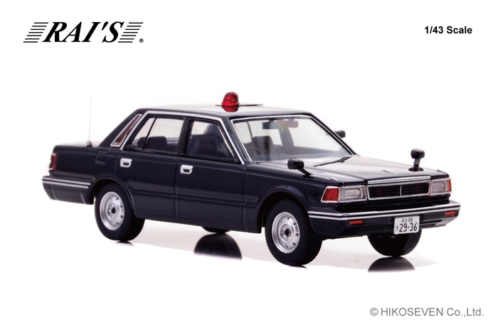 RAI'S 1/43 日産 セドリック (YPY30改) 1985 警視庁交通部交通機動隊車両 (覆面 紺):右前