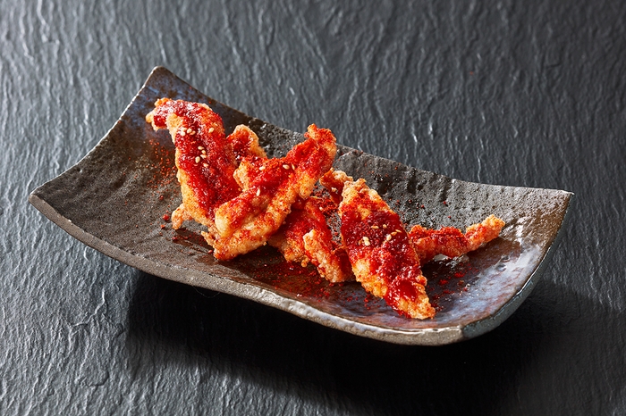 【レベル1】EASY(初級)「激辛セセリ揚げ」 759円