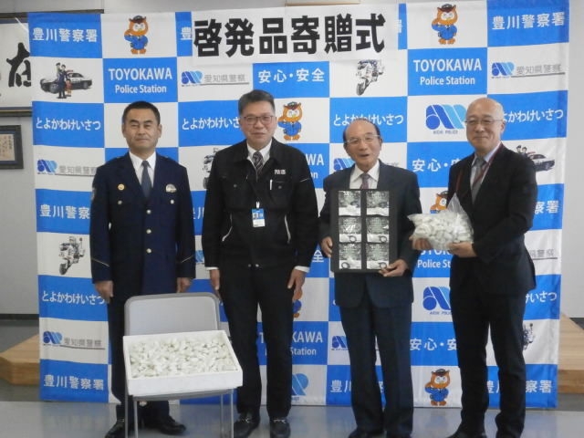 寄贈式 当日の写真