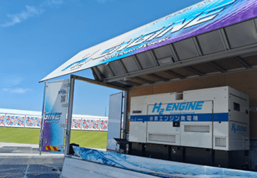 水素エンジントラック/発電機