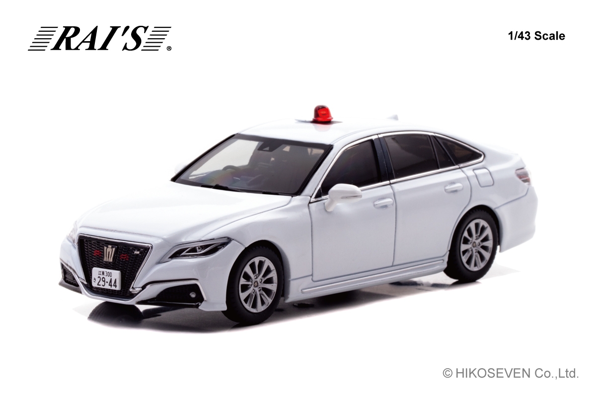 1/43 トヨタ クラウン (ARS220) 2022 警視庁高速道路交通警察隊車両(覆面 白):左前