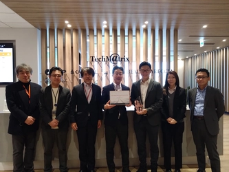 クロス・ヘッド株式会社がGigamon社から 2024 Japan New Logo Win of the Year Awardを受賞