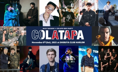 歴代・現役のビートボックス世界王者が渋谷に集結！ COLATAPA、2025年11月8日開催