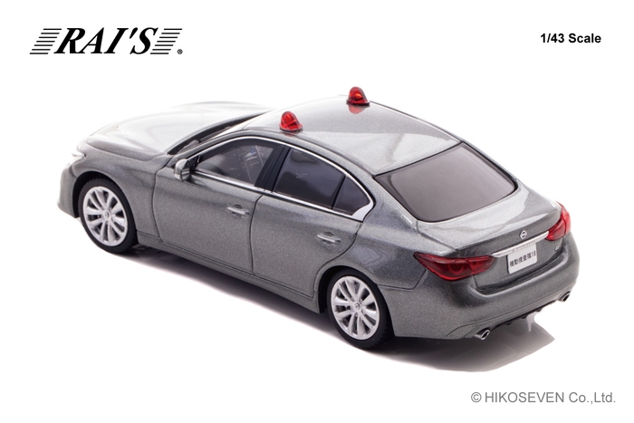 1/43 日産 スカイライン GT (V37) 2022 警察本部刑事部機動捜査隊車両(グレー/2灯仕様):左後
