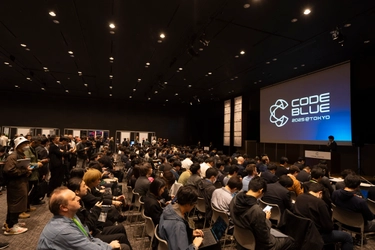 【開催レポート】日本最大級のサイバーセキュリティ国際会議 「CODE BLUE 2025」盛況のうちに閉幕！