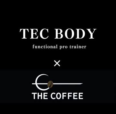 地域密着コラボ！パーソナルジムTEC BODYで人気コーヒー店 「THE COFFEE」のコーヒーが飲める新サービス開始！