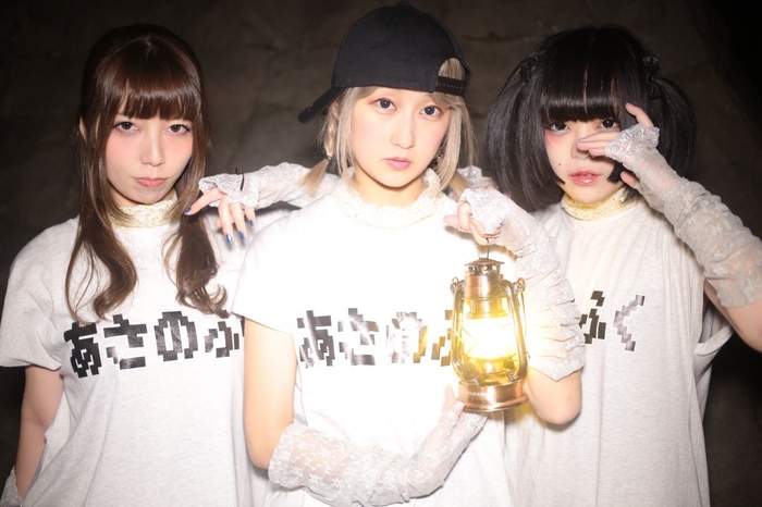 ラストクエスチョン(第1部 チャレンジステージ出演)