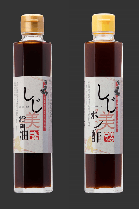 おおぞら三昧「しじ美醤油&しじ美ポン酢セット」