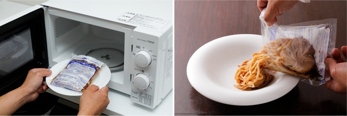 電子レンジで簡単にお召し上がりいただけます。