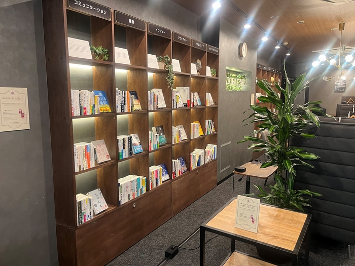 アクセア新橋銀座口店/アクセアカフェ新橋銀座口店