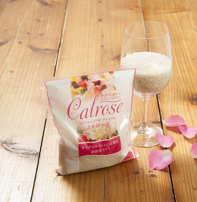カリフォルニア米「カルローズ」(イメージ)