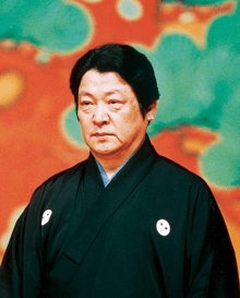 地謡、観世流/久田勘鷗