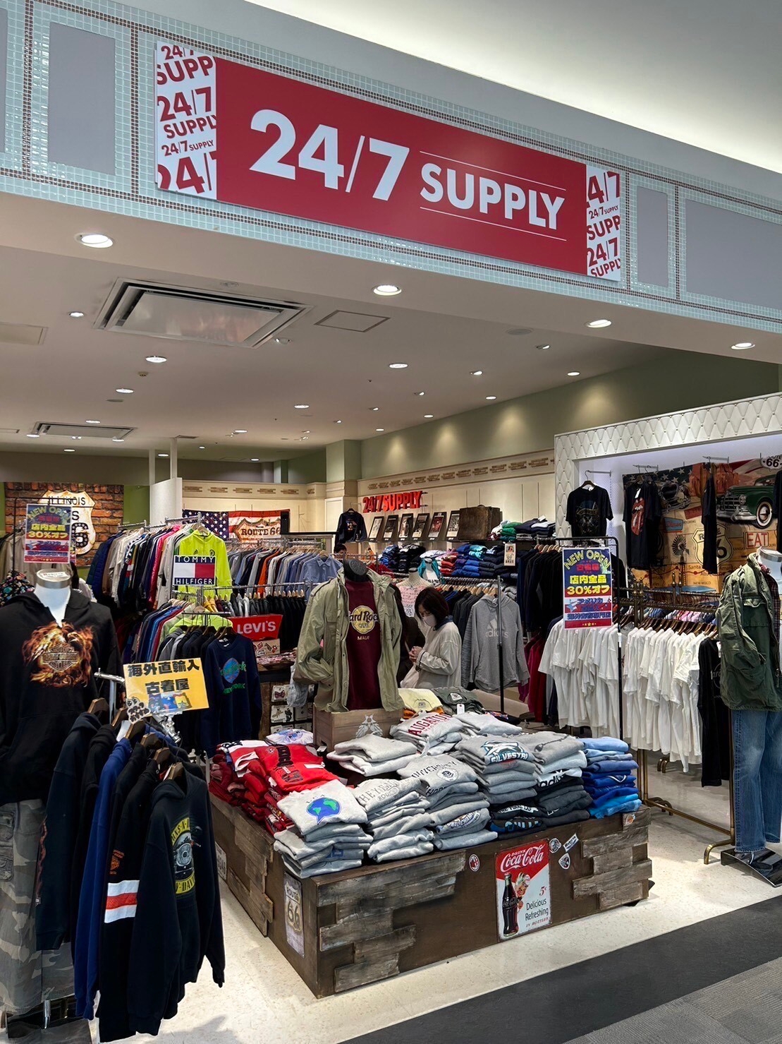 24/7 SUPPLY ららぽーと名古屋みなとアクルス