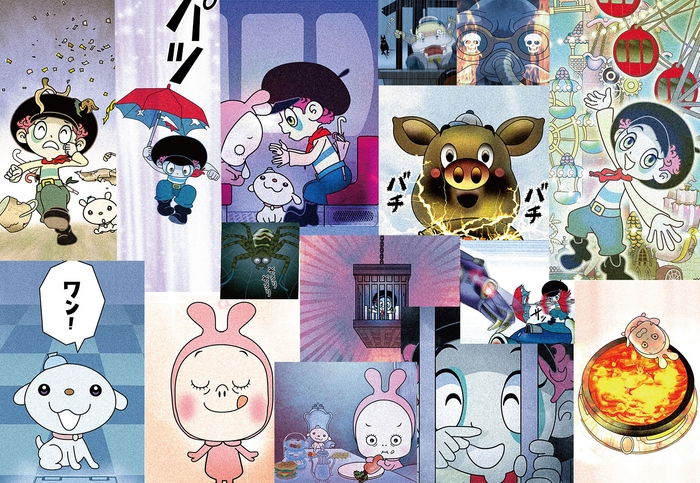 バクちゃんの夢ノ国(3)