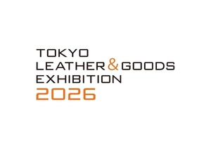 東京皮革製品展示会実行委員会