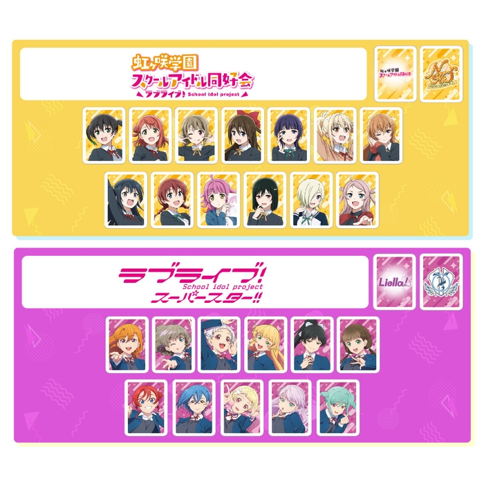 ドンジャラNEO ラブライブ!シリーズ(パイ)2