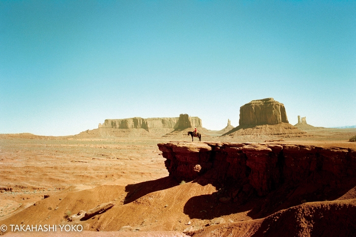 Arizona, US