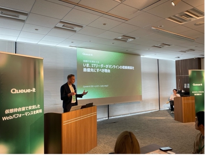 エッセンドロップ代表による基調講演