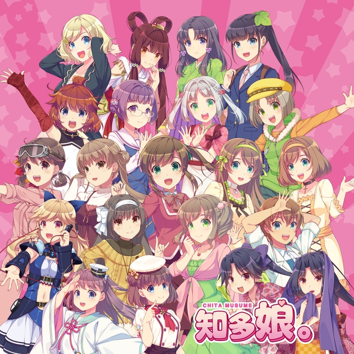 知多娘。キャラクター