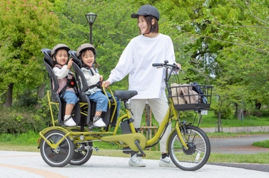 日本初「双子用の三輪電動アシスト自転車」新発売 安価な月額制レンタルも開始し、双子家庭のお出かけを応援