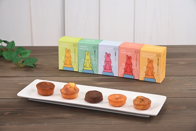 カラフルなパッケージが人気の渋谷区観光協会公認スイーツ「HACHEESE(ハチーズ)」個別で選べる楽しさも、5種アソート(スリーブ付き)はプレゼントにもオススメ!