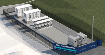 徳島県国府町にて約2MW／約4MWh 蓄電所が運転開始