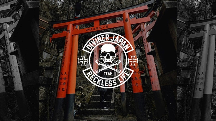 DIVINER JAPAN SERIES