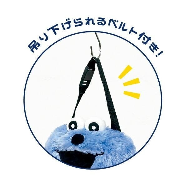 パペットスンスンの日常生活で便利なシンプルデザインのアイテム