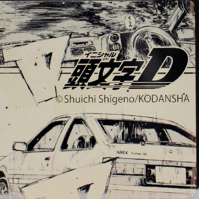 『頭文字D』ZIPPO