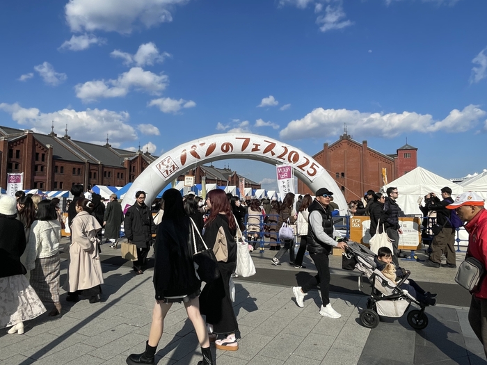 パンのフェス(1)