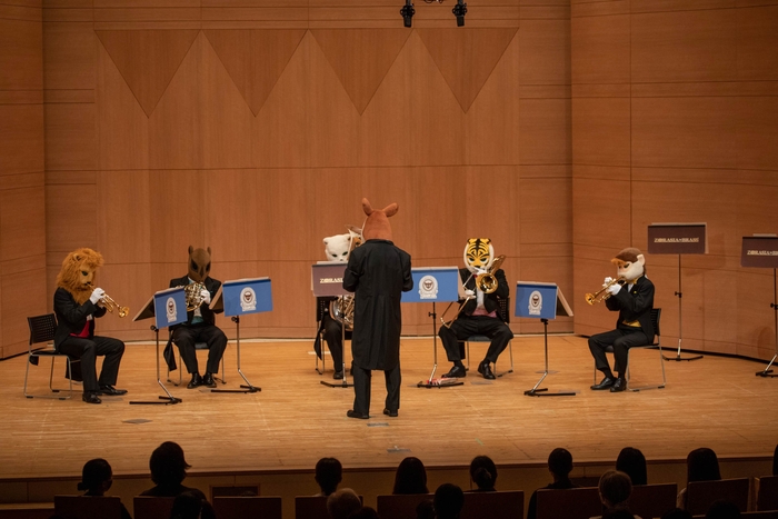 金管五重奏 ズーラシアンブラス