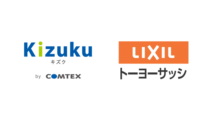 施工管理アプリ「Kizuku/キズク」&LIXILトーヨーサッシ商事