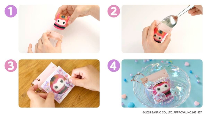 チャームの作り方