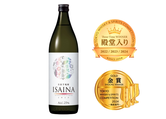 全量芋焼酎「ISAINA」