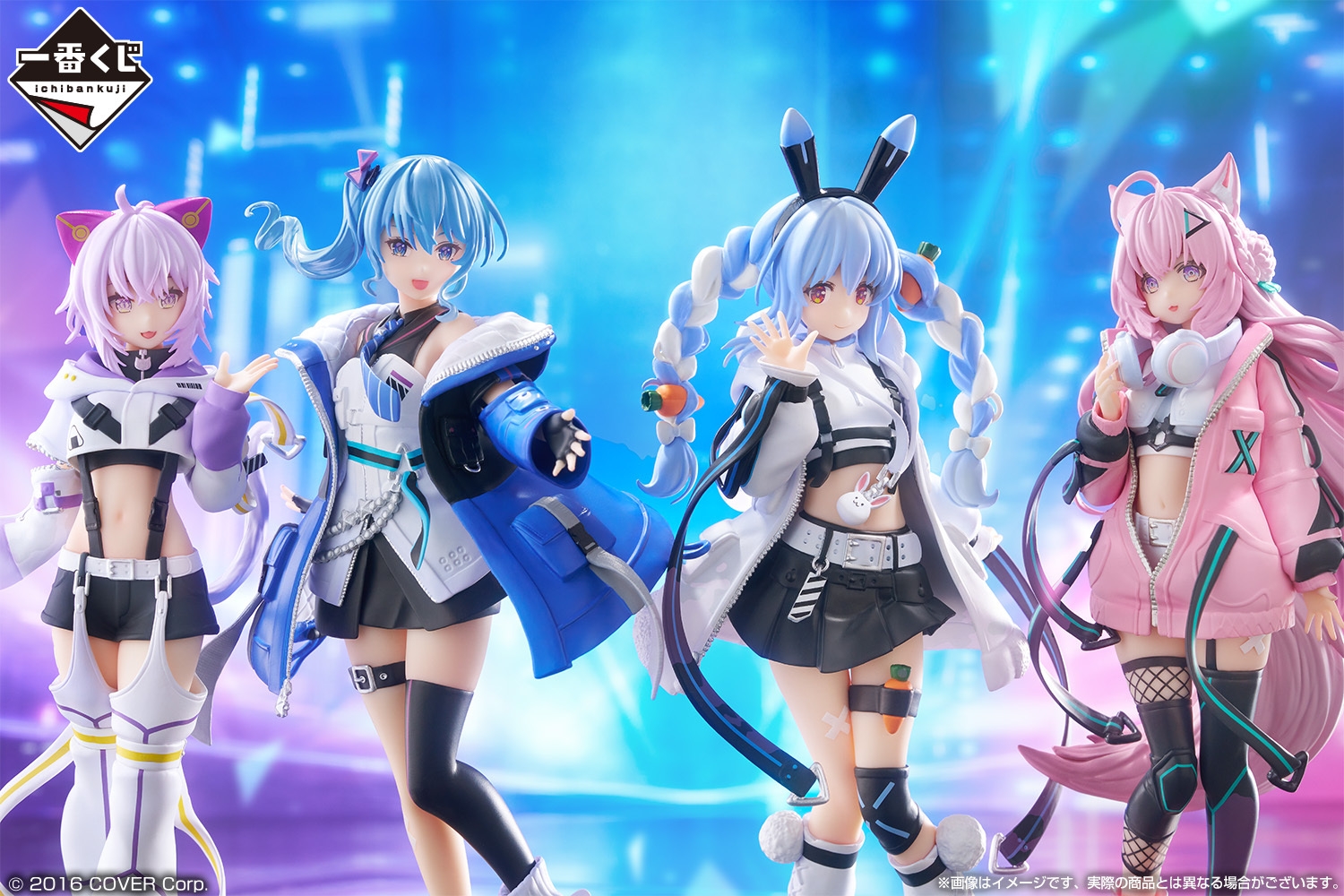 一番くじ ホロライブ ~Cyberpunk Style~