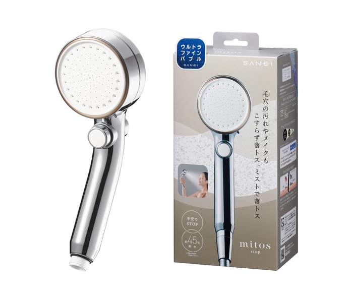 FBミストシャワー/PS3064-81XA-CMBP