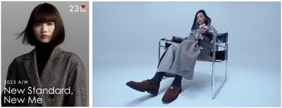 『２３区』、見上愛を新アンバサダーに起用。 大人な表情とクールな視線で魅せる動画公開。 「冬の静寂」を表現した真っ白な空間で最新秋冬スタイル披露！ メイキング動画＆新たに始めたいことを語るインタビュー動画も
