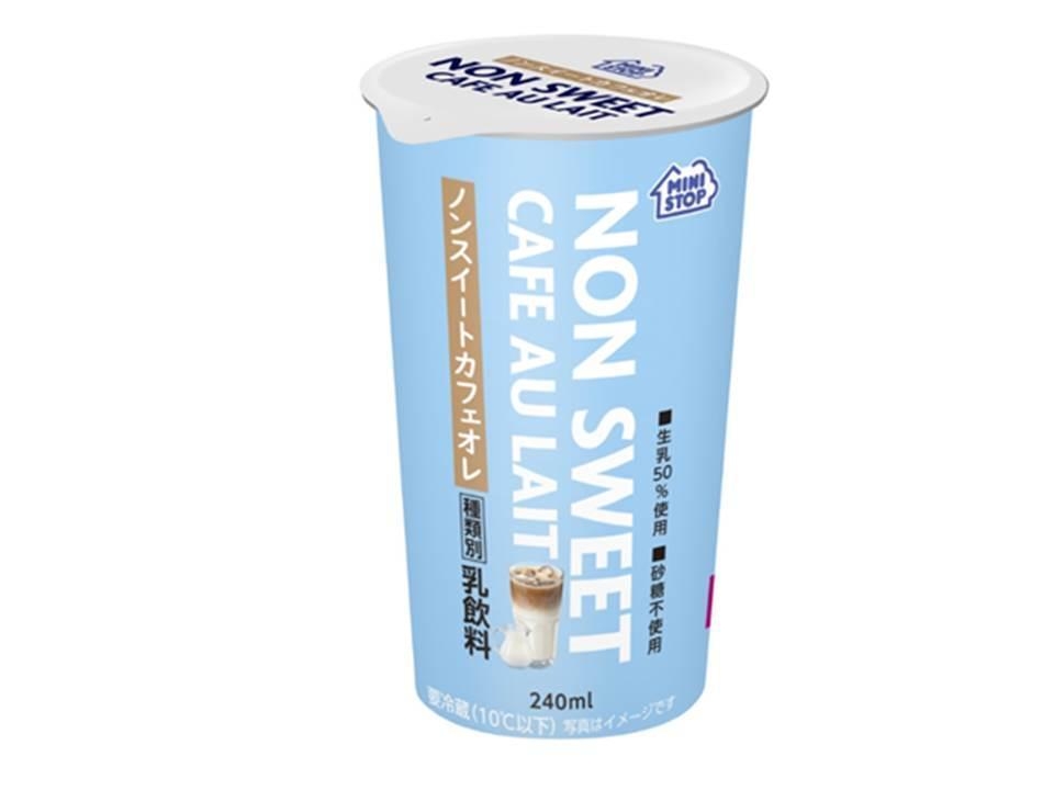 ノンスイートカフェオレ  単品画像