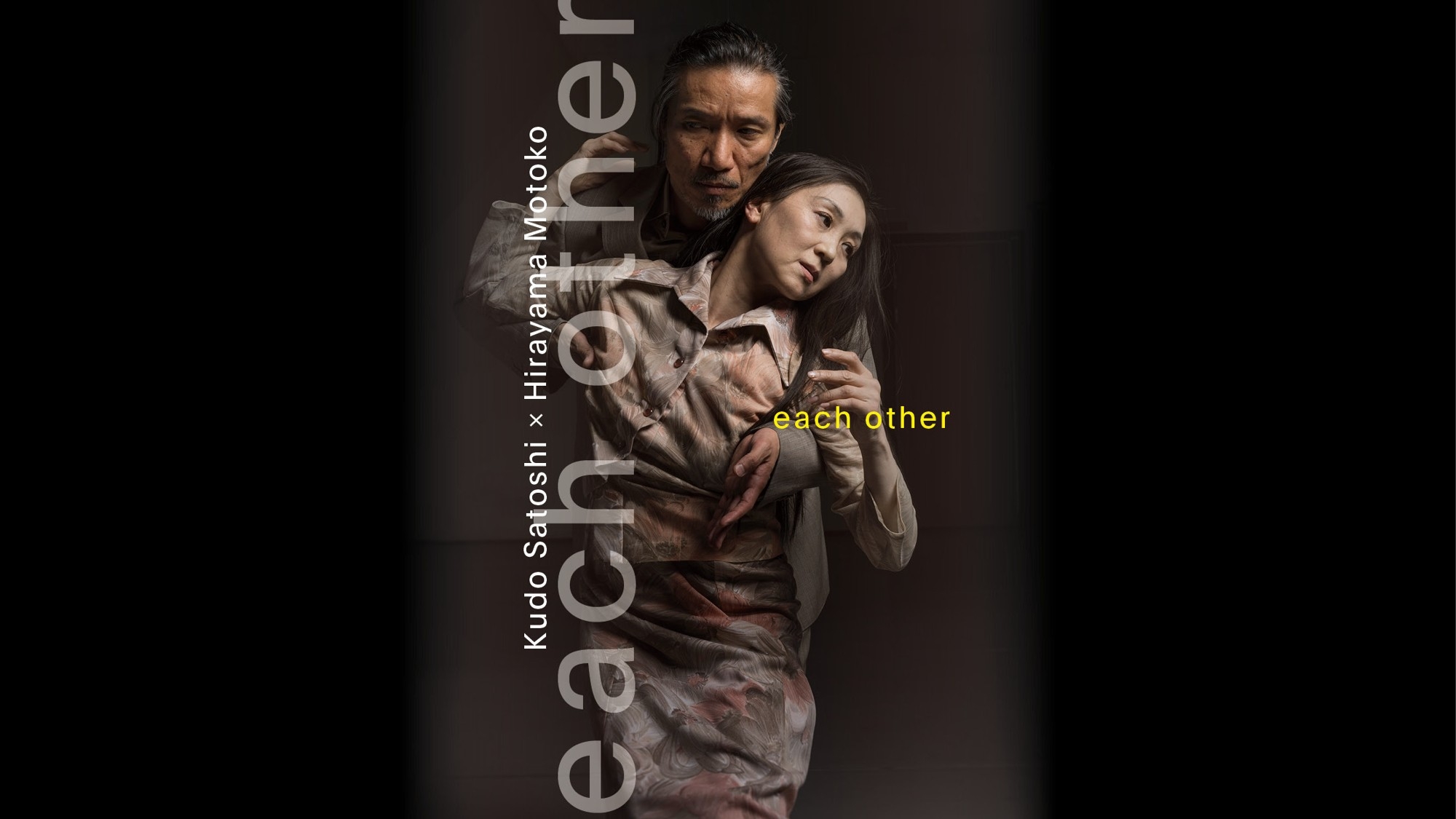 photo: Johannes Hjorth