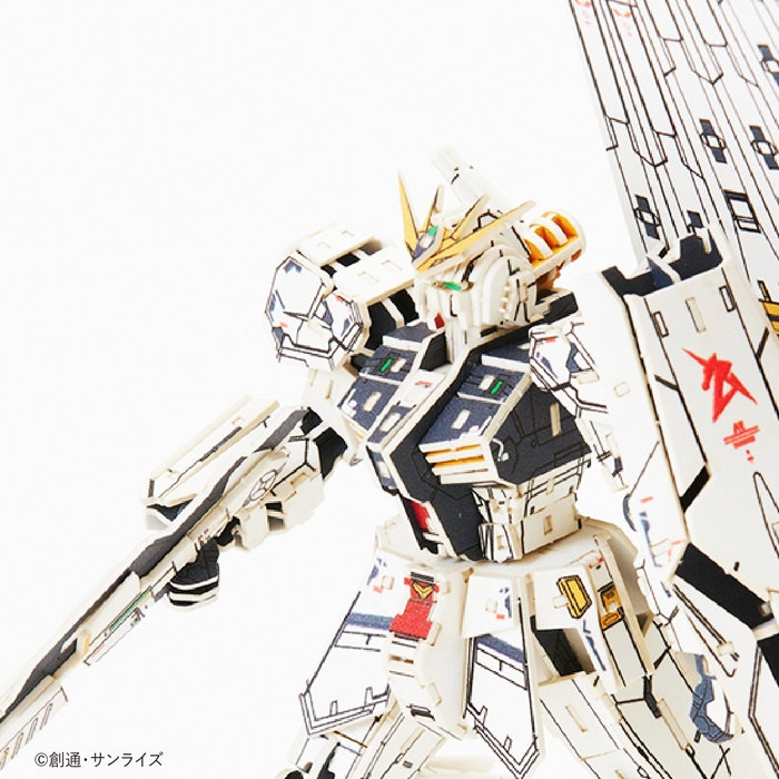 si-gu-mi PRO RX-93 νガンダム 商品イメージ(1)