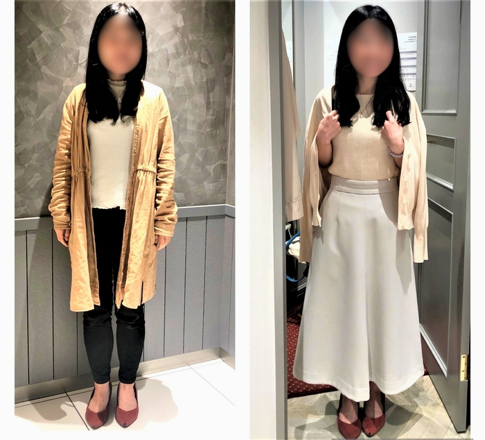 スタイリングビフォーアフター例