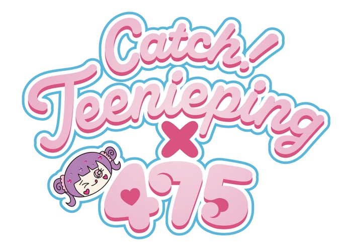 「キャッチ！ティニピン」×「しなこ」コラボ　ロゴ