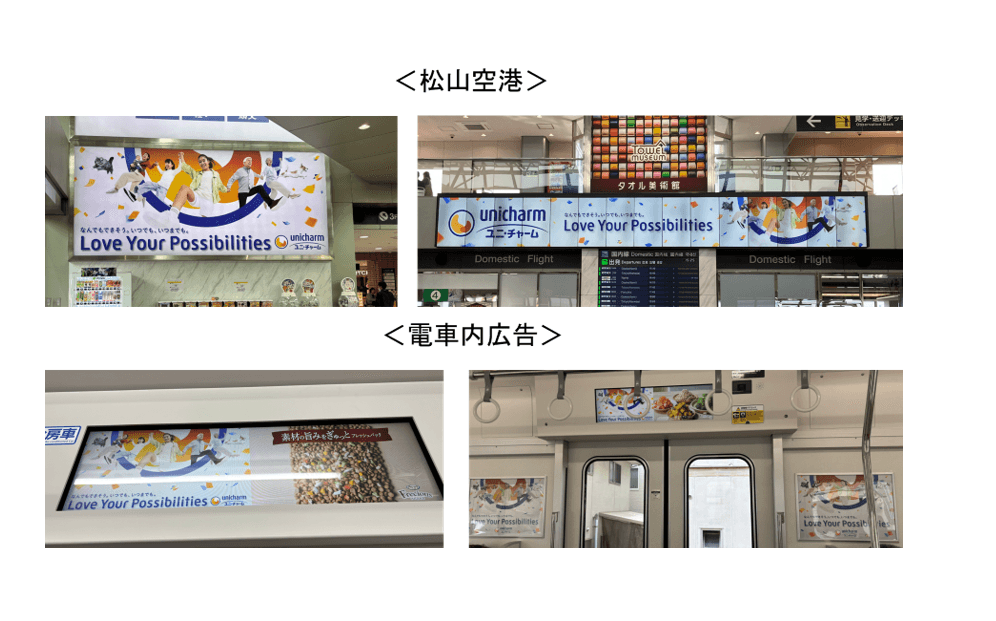 uc_03