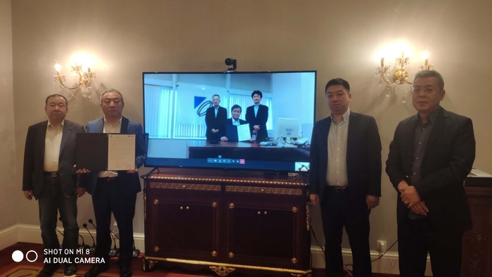 瀋陽遠大鑢業工程有限公司 