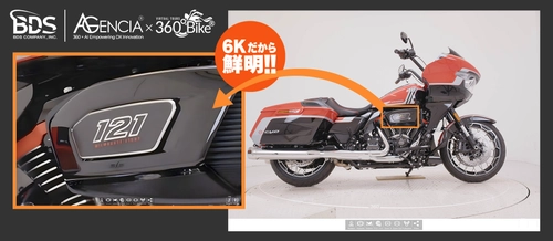 業界初、日本最大級のバイクオークション「BDS」が 6K高精細×360度ビューを本格導入