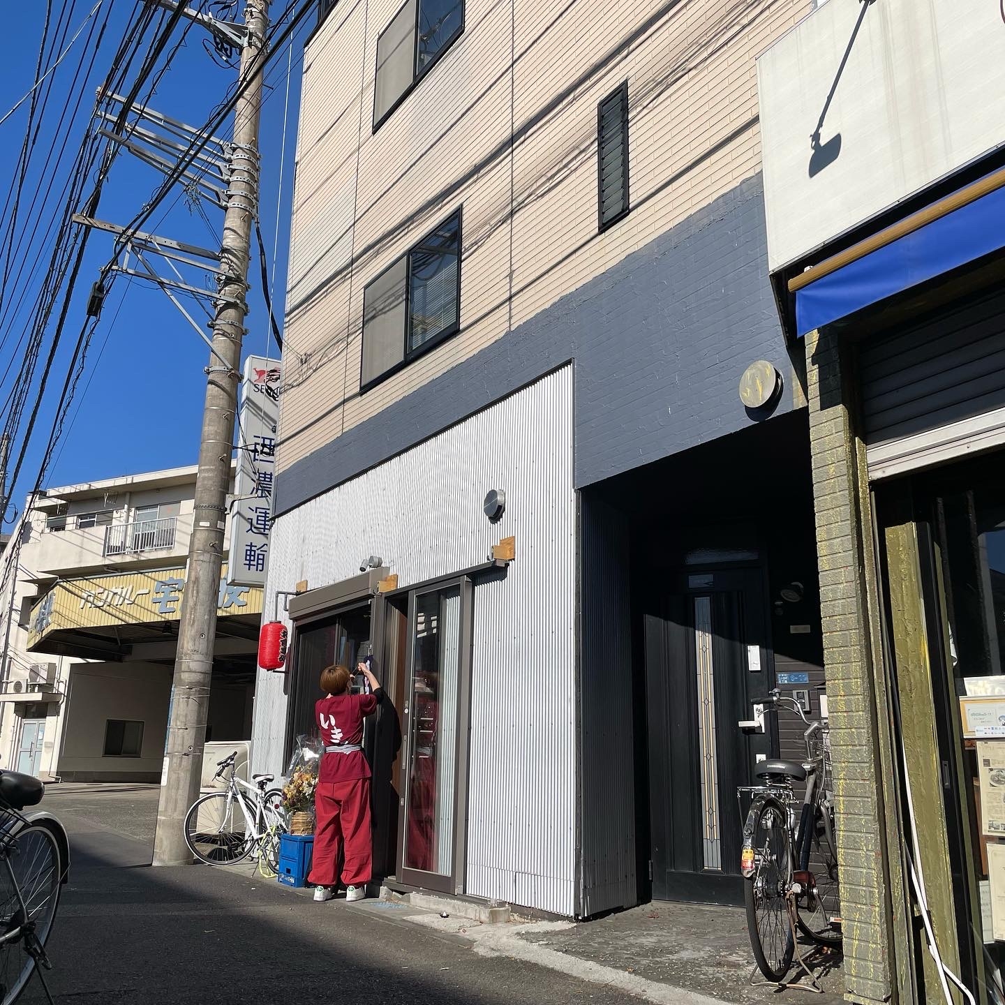 店舗外観