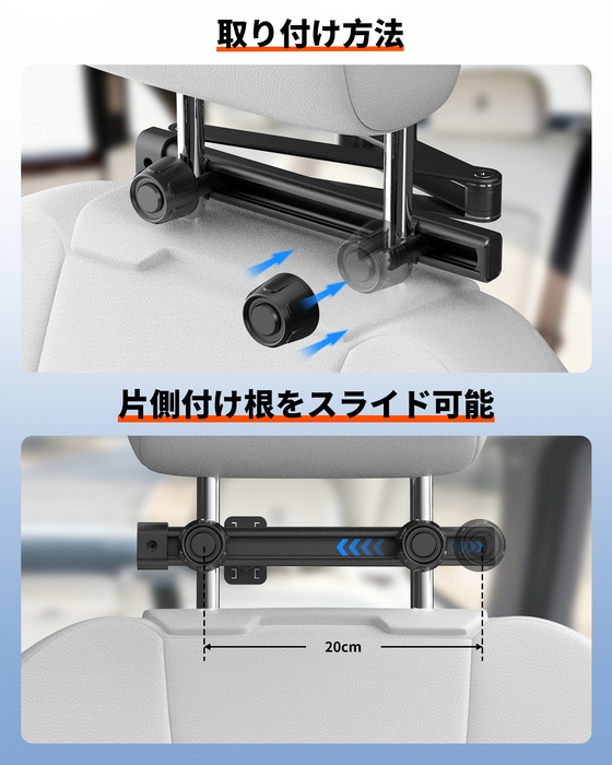 伸縮アーム構造