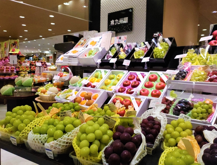 【九州屋】外観　イメージ